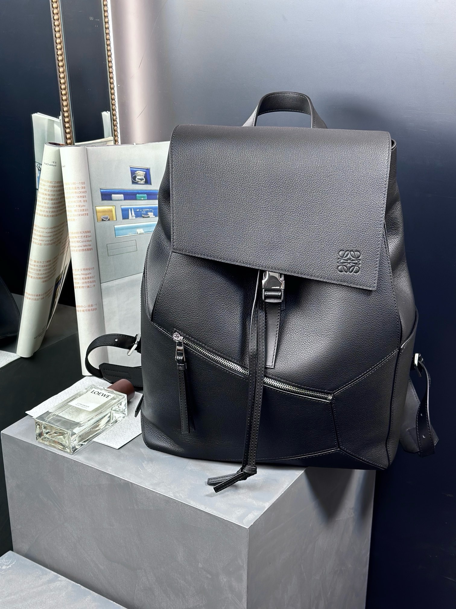 Loewe Puzzle Backpack
