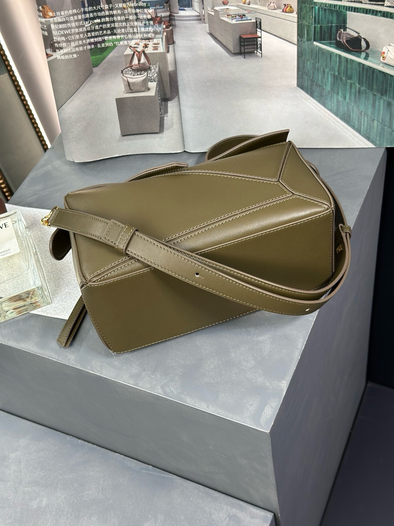 Loewe Small Puzzle Handbag - Image 3