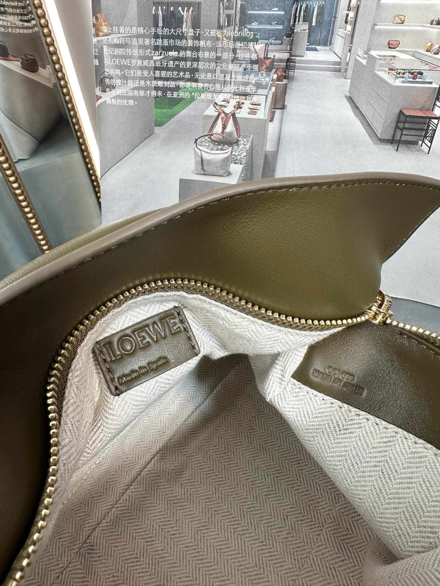 Loewe Small Puzzle Handbag - Image 8