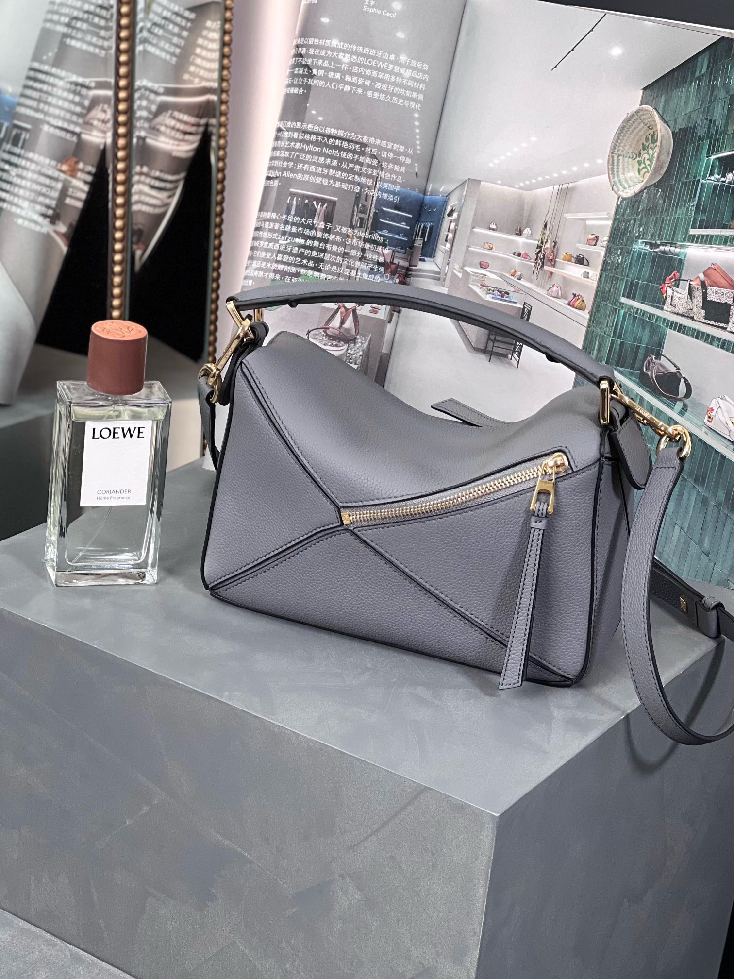 Loewe Small Puzzle Handbag - Image 2