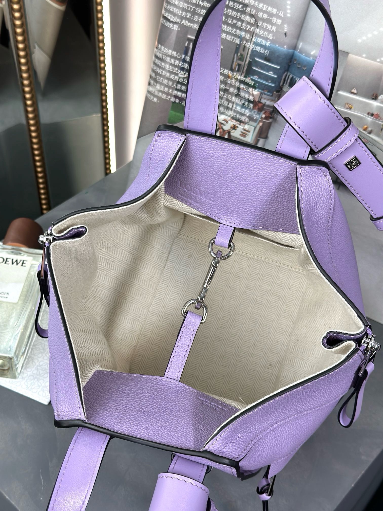 Loewe Hammock Handbag - Image 7