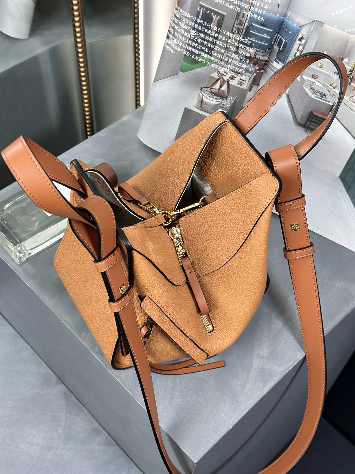 Loewe Hammock Handbag - Image 6