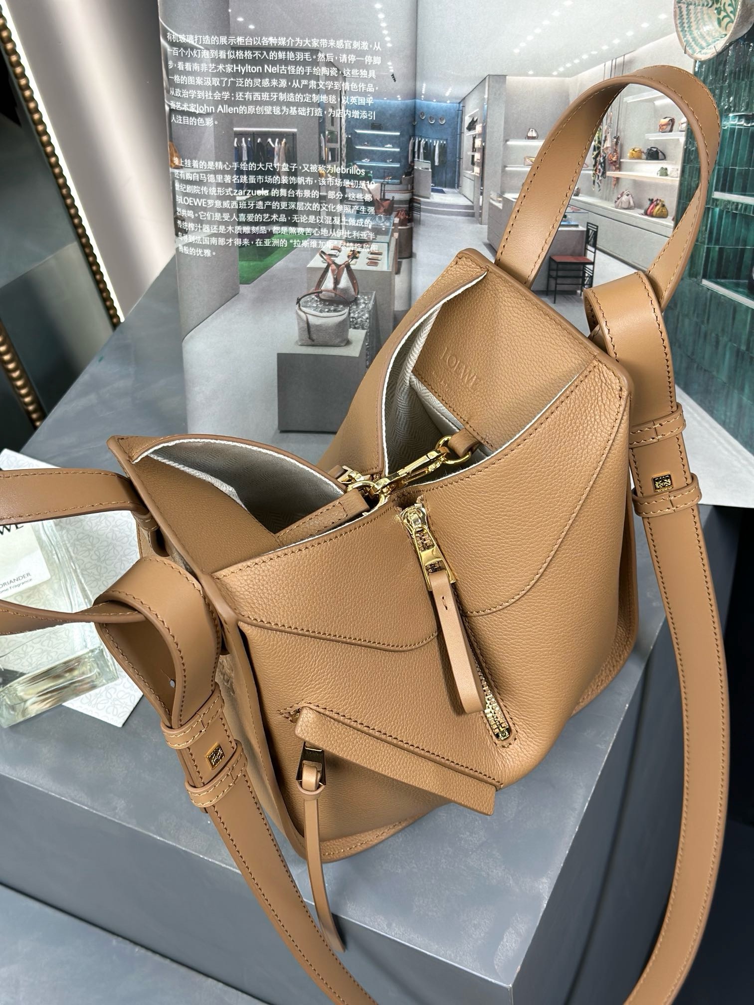 Loewe Hammock Handbag - Image 6