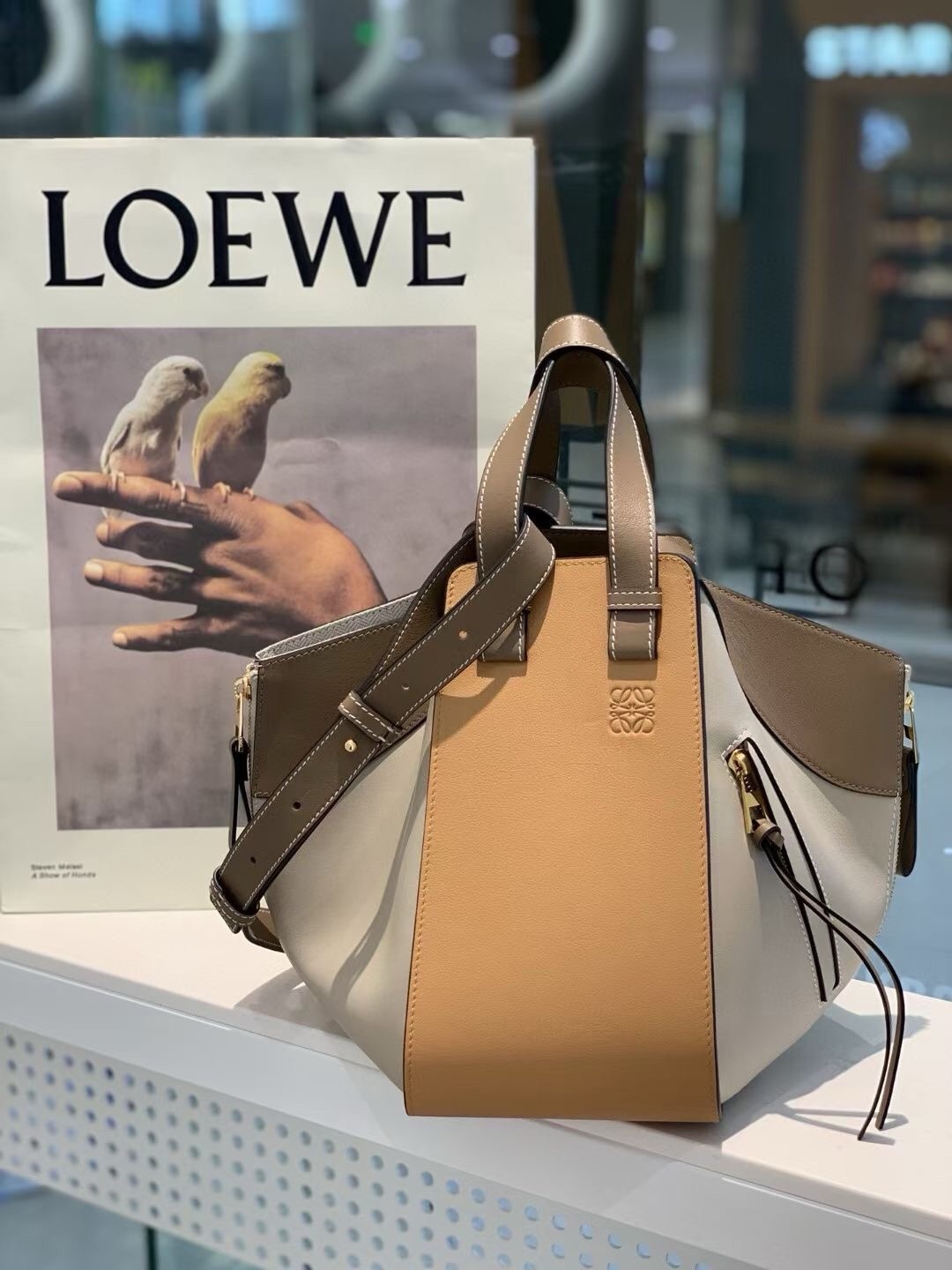 Loewe Hammock Handbag 29cm