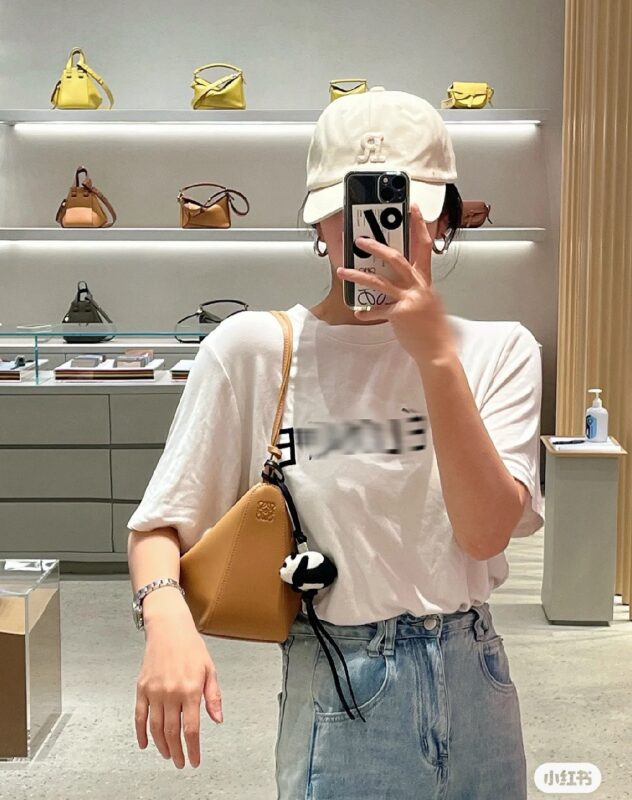 Loewe Hammock Hobo Bag