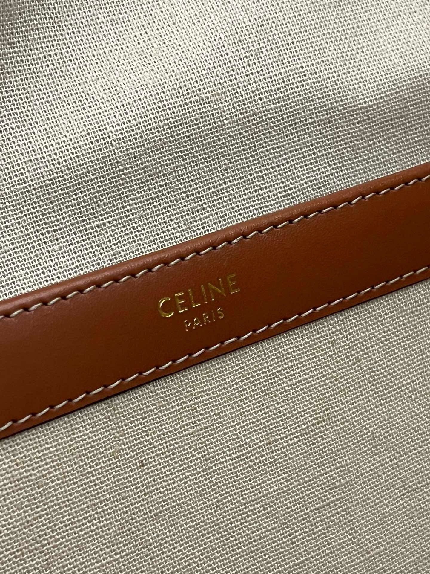 Celine Cabas Tote Bag - Image 8