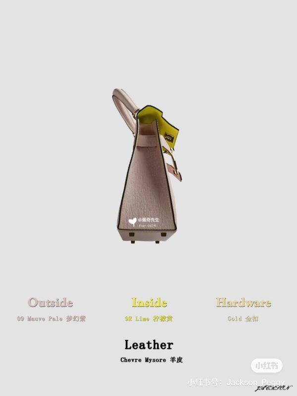 Pochette special order