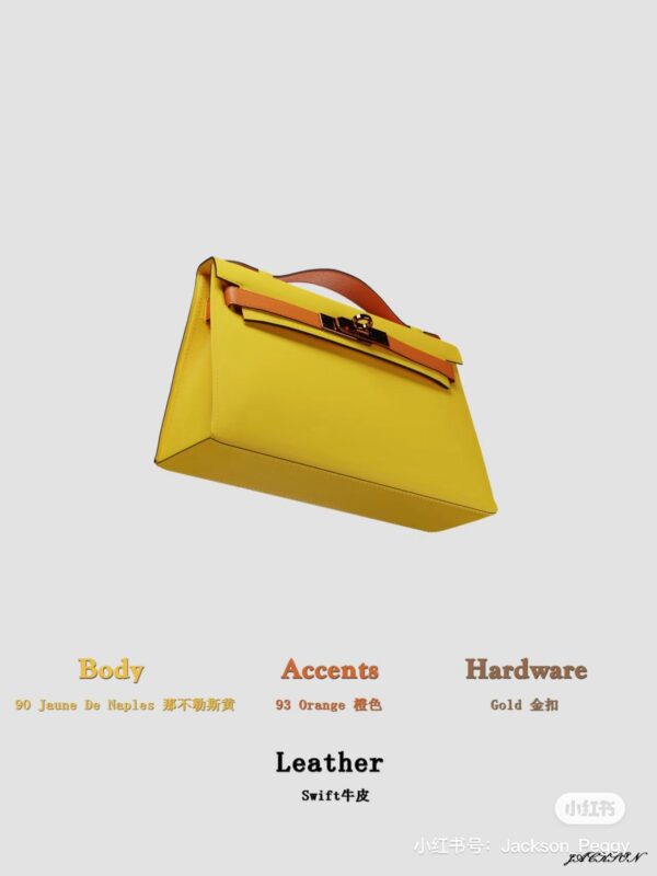 Kelly Pochette in Swift