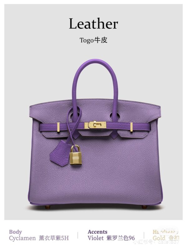 Birkin special order