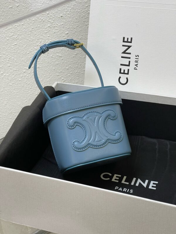 Celine Small Cuir Triomphe Box Crossbody Bag