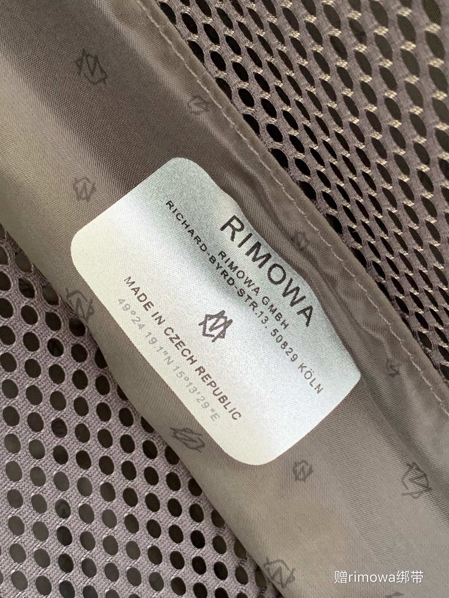 Rimowa Essential Lite - Image 4