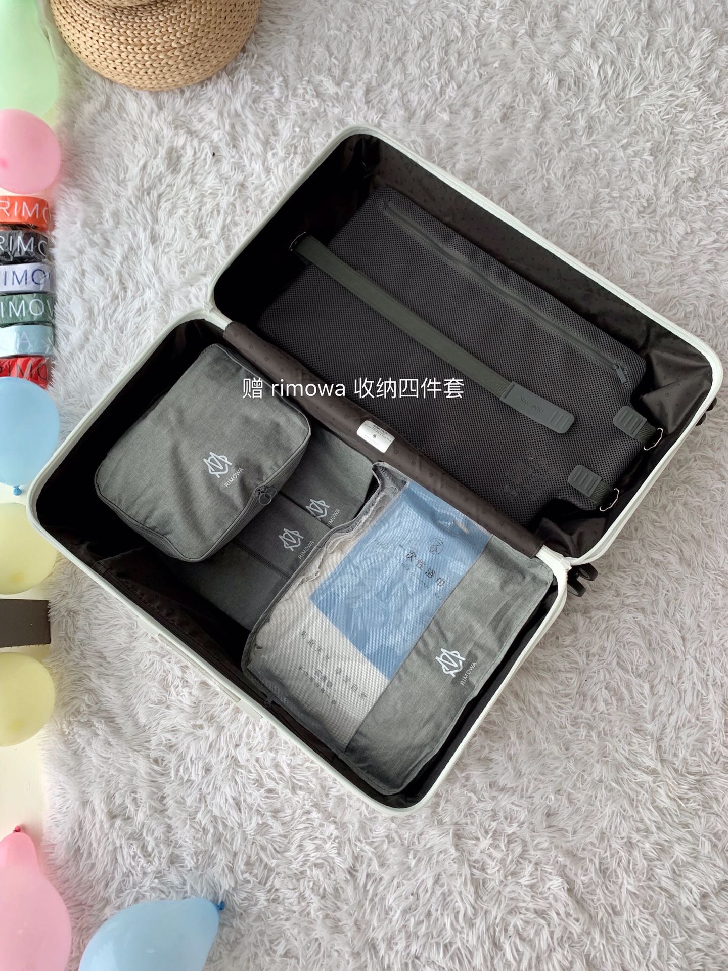 Rimowa Essential Trunk Plus - Image 9