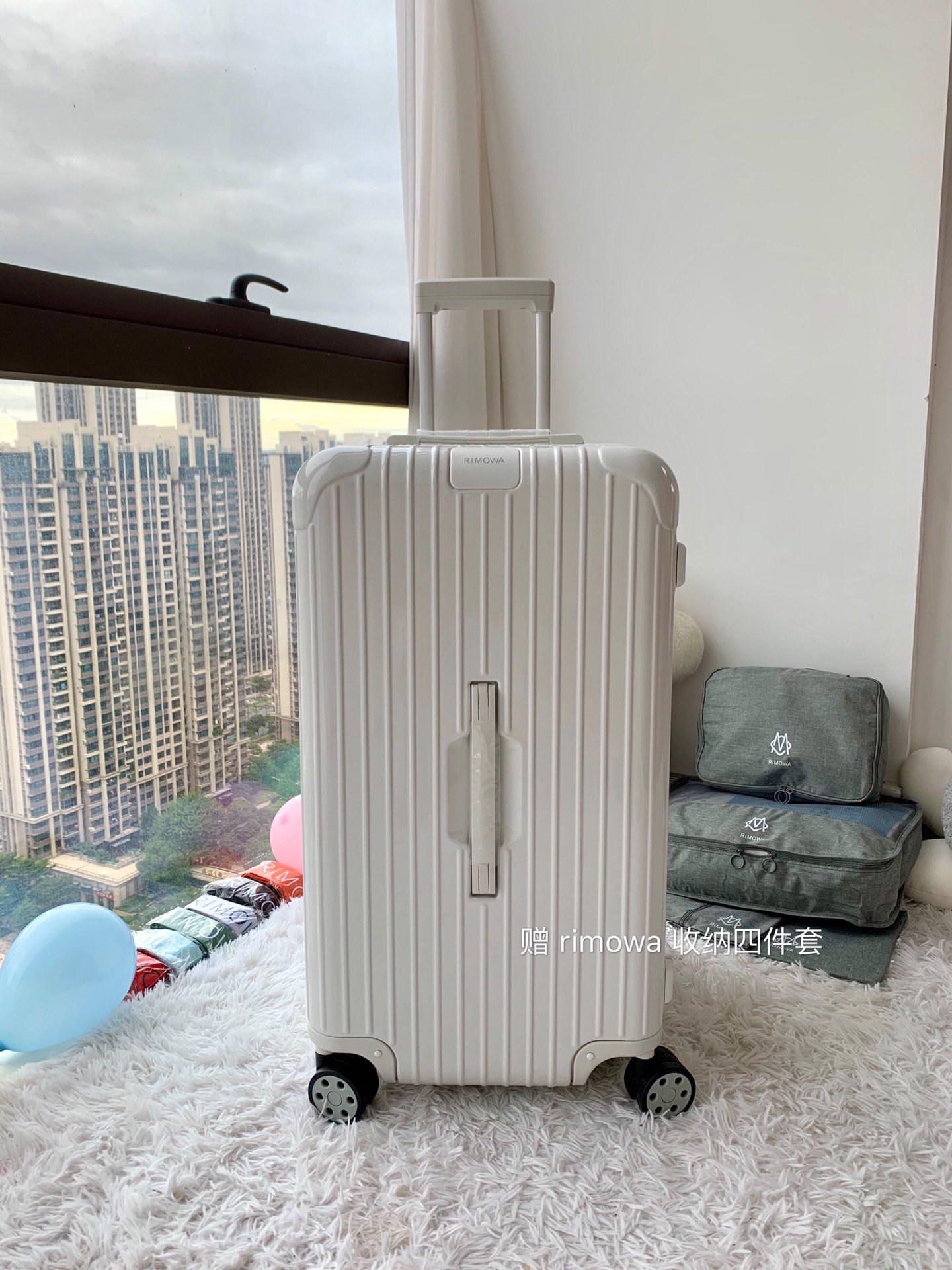 Rimowa Essential Trunk Plus