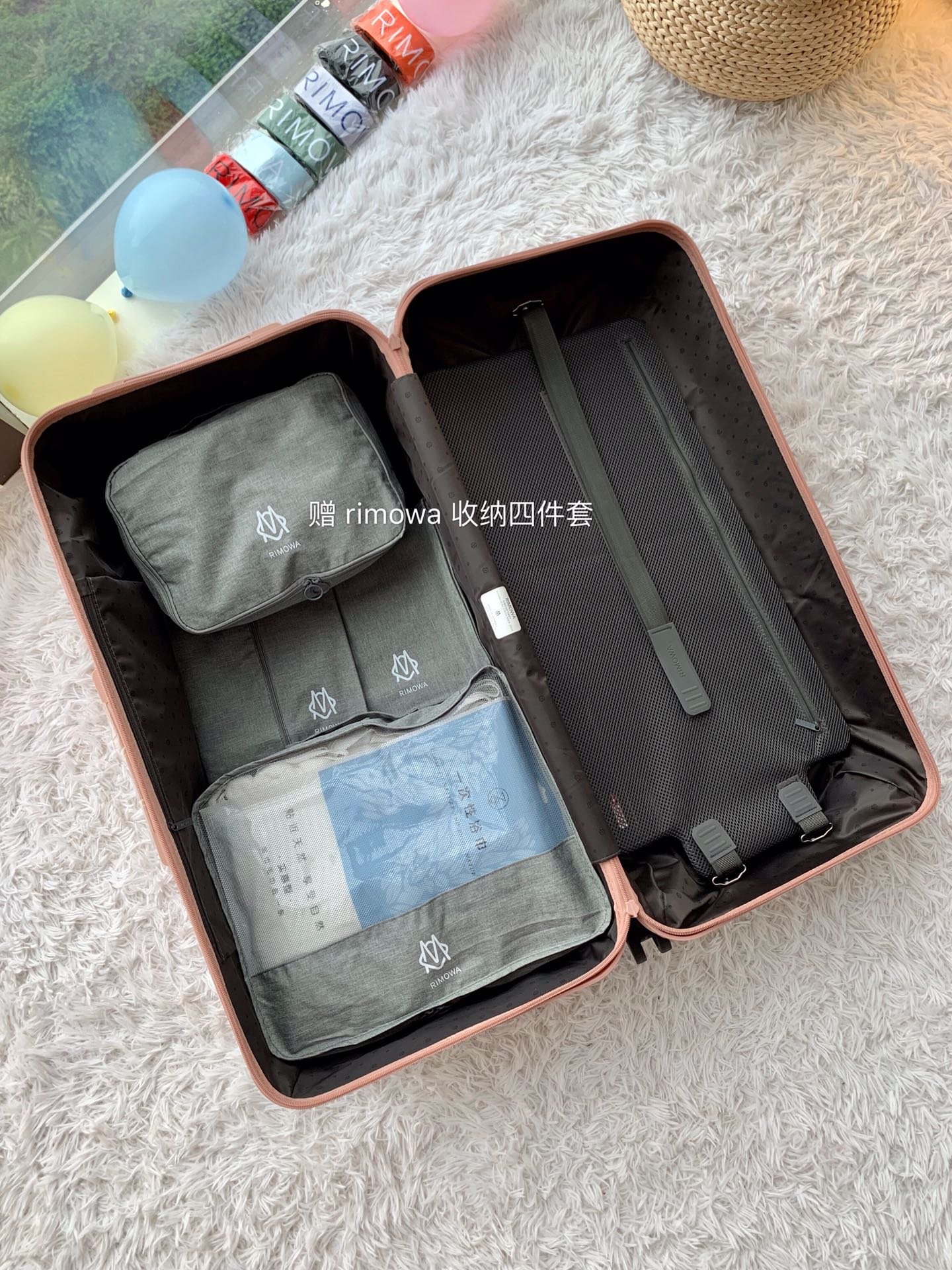 Rimowa Essential Trunk Plus - Image 7