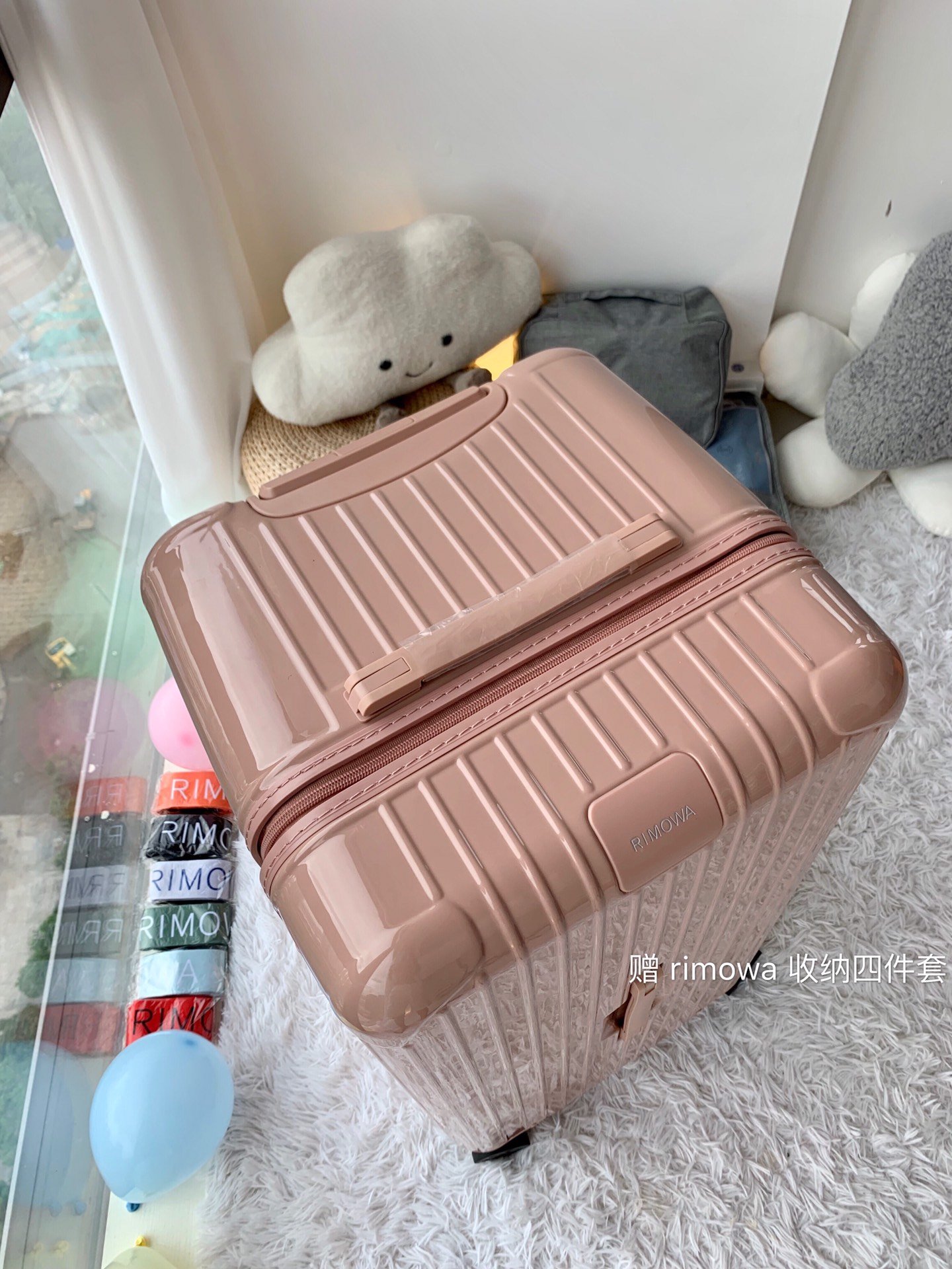 Rimowa Essential Trunk Plus - Image 4