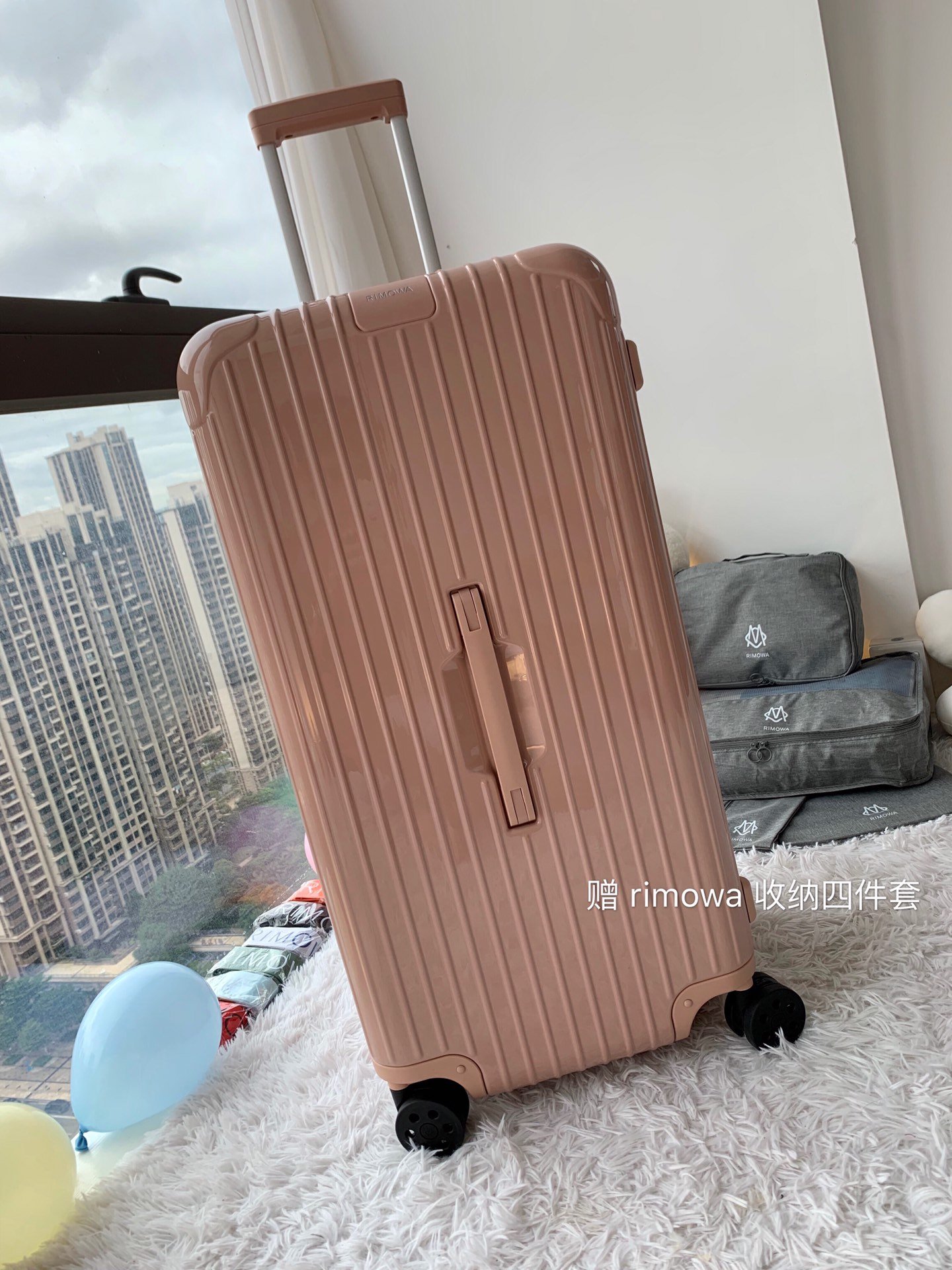 Rimowa Essential Trunk Plus