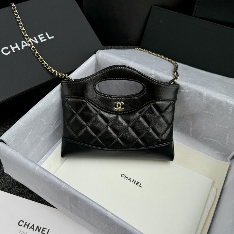 Chanel 31 Nano Bag