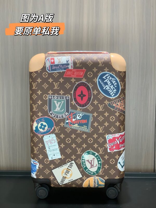 LV Horizon Unisex Travel Bag