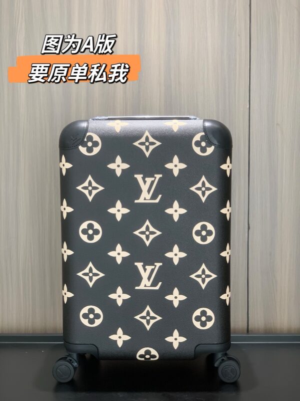 LV Horizon Unisex Travel Bag