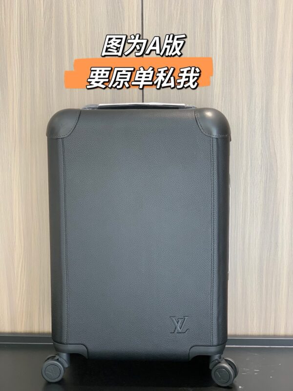 LV Horizon Unisex Travel Bag