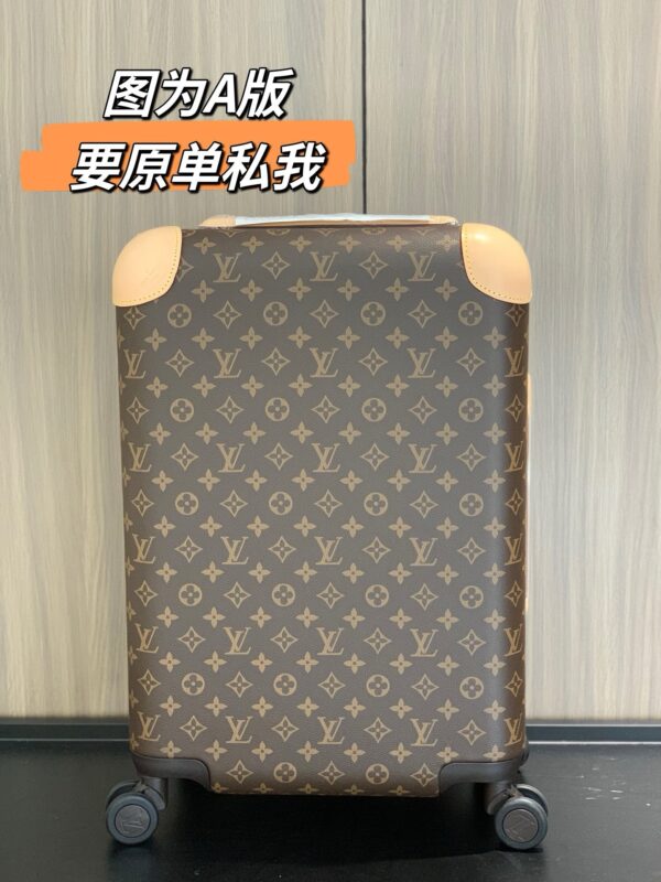 LV Horizon Unisex Travel Bag