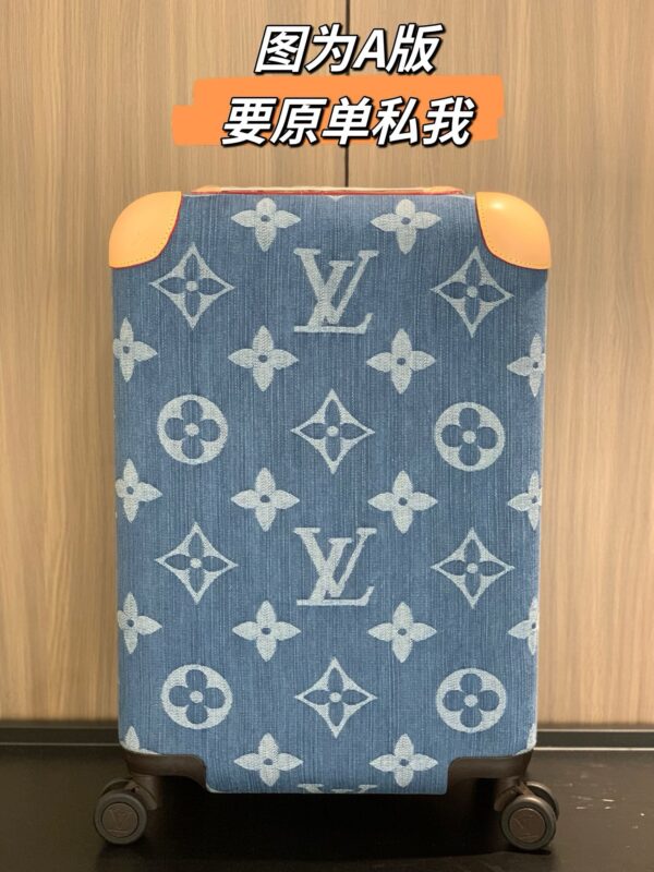LV Horizon Unisex Travel Bag