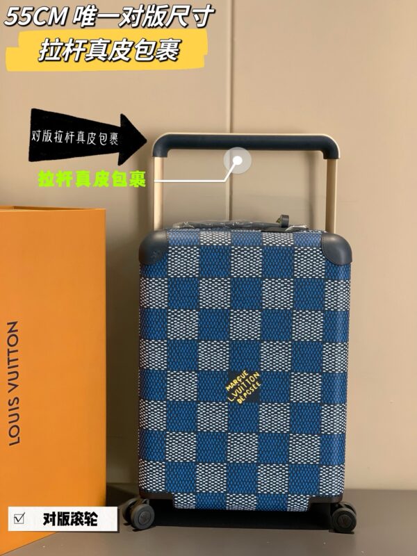 LV Horizon Unisex Travel Bag