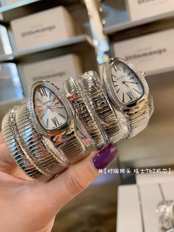 Bvlgari Serpenti Watch