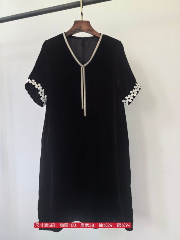 Dress 2024 New Clothes