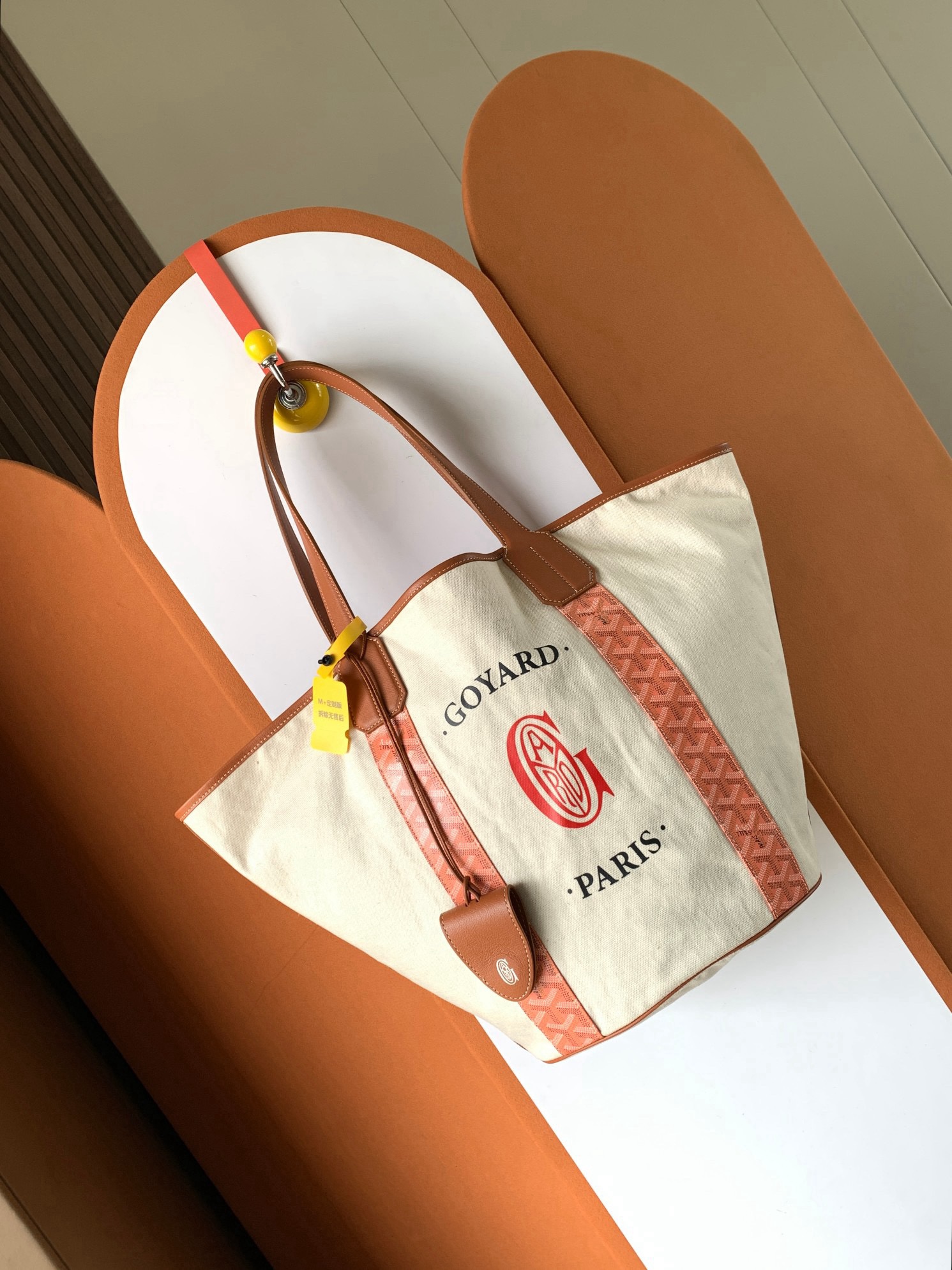 Goyard Belharra Reversible Tote Collection - Image 4