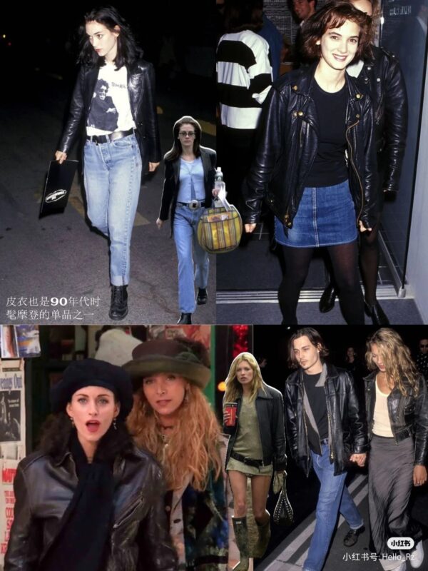 Leather Jacket 2024 fashion