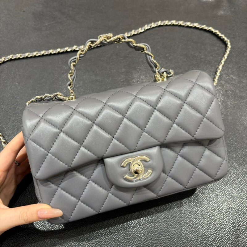 Chanel New Bag