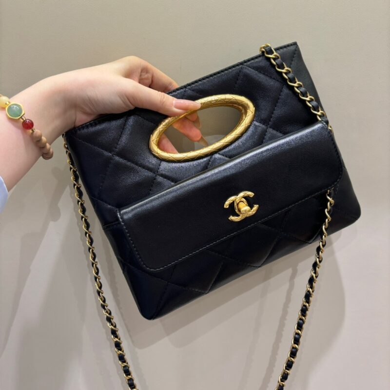 Chanel New Bag