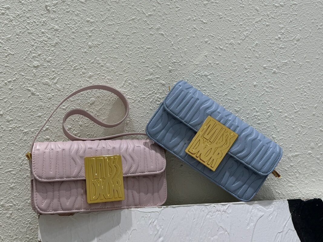 Dior New Bag