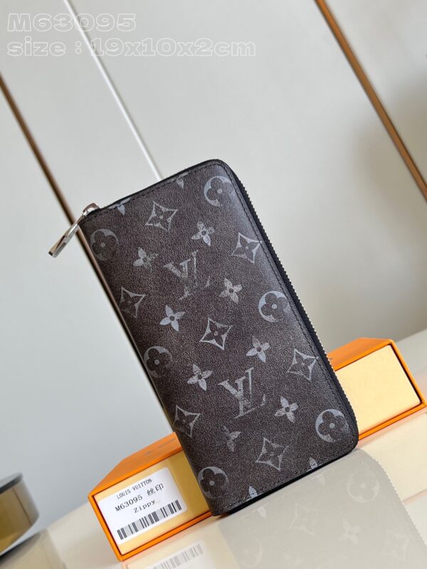 LV New Bag