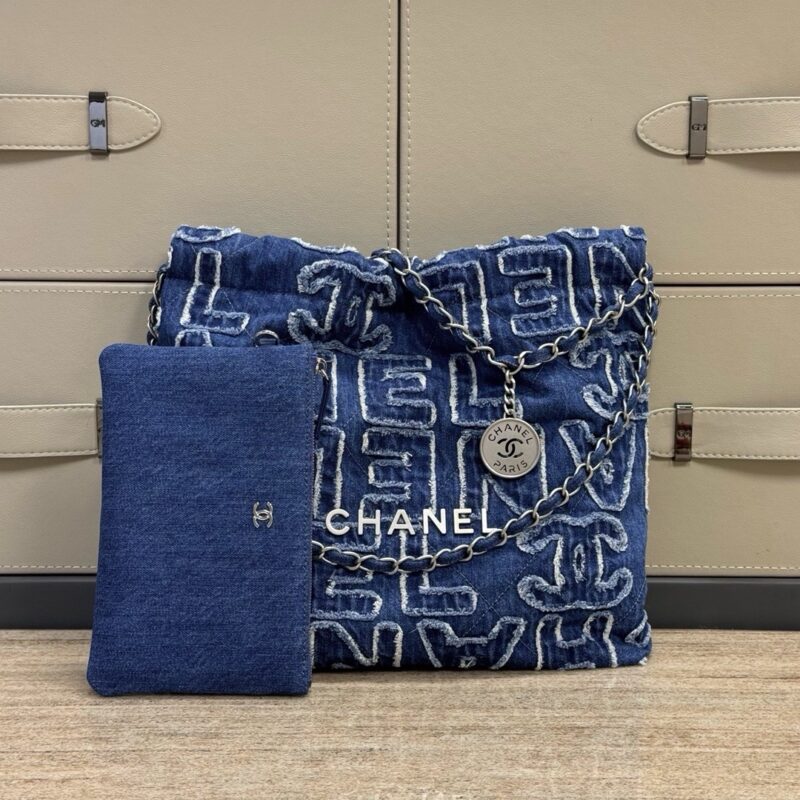 Chanel Bag 2024