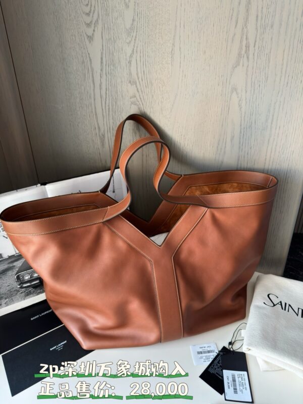 Ysl Saint Laurent bags 2024