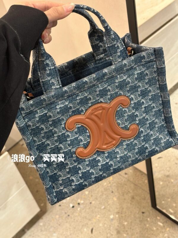 celine besace triumph  authentic quality bag 2025