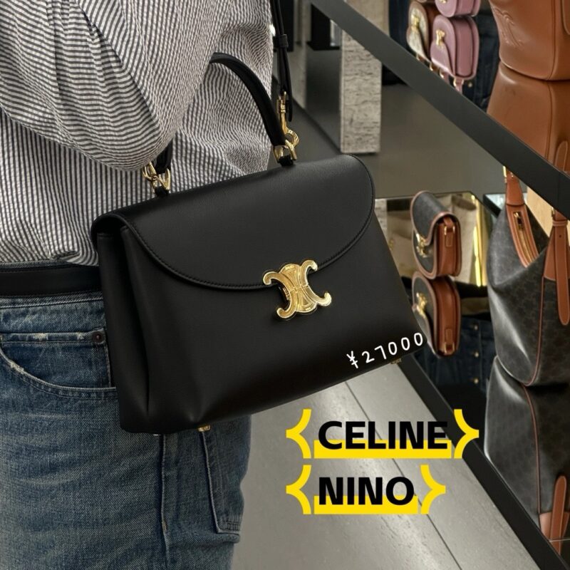 celine besace triumph  authentic quality bag 2025