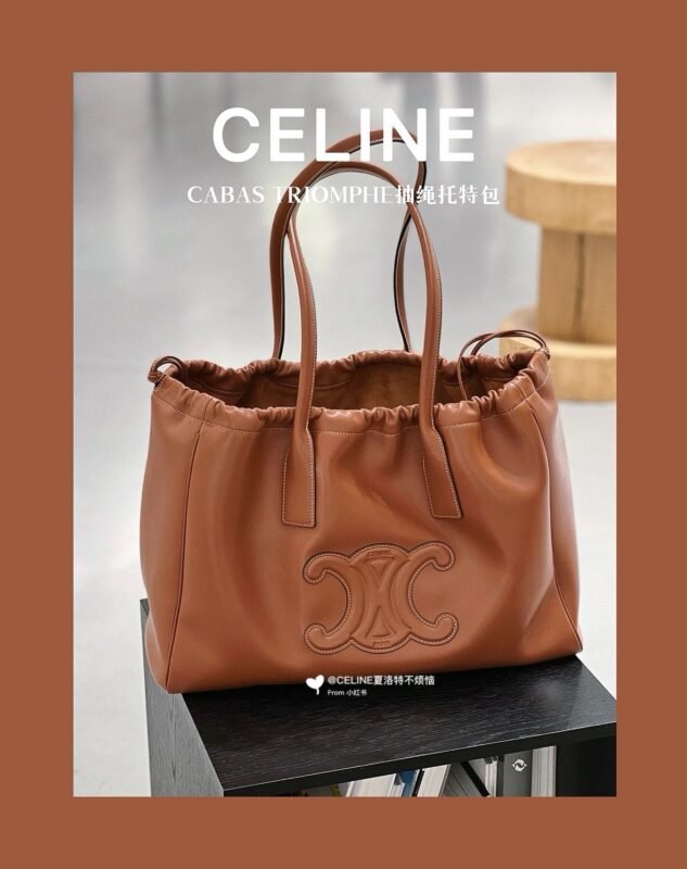 celine besace triumph  authentic quality bag 2025