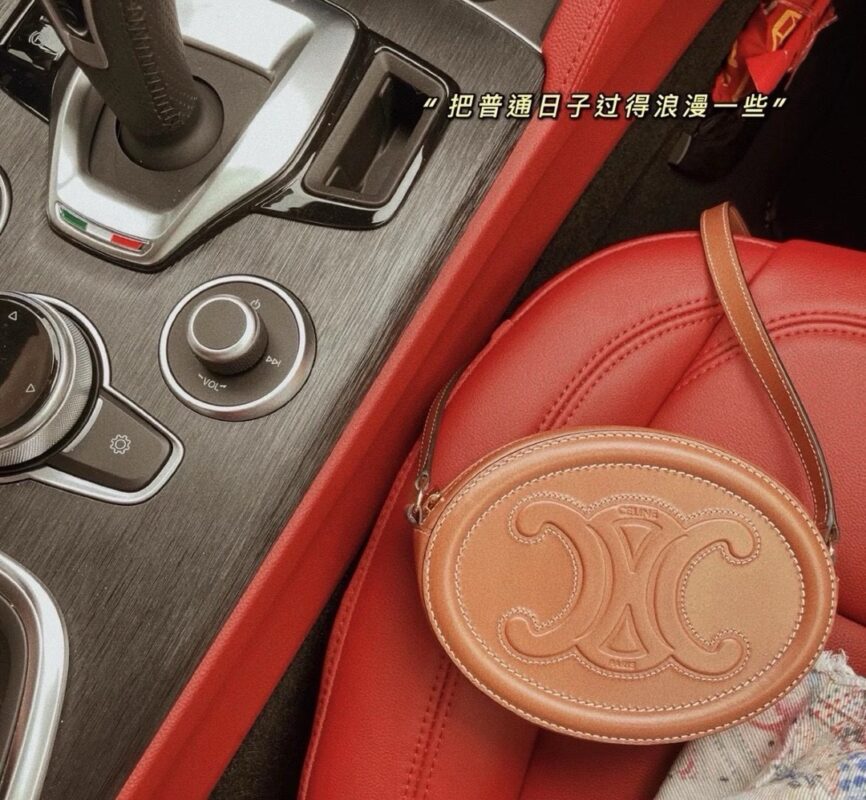 celine besace triumph  authentic quality bag 2025