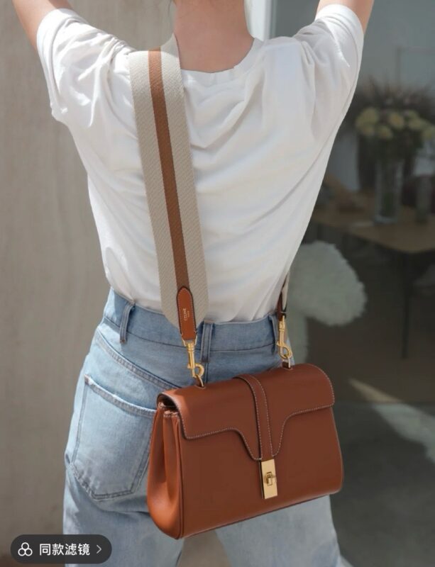 celine besace triumph  authentic quality bag 2025