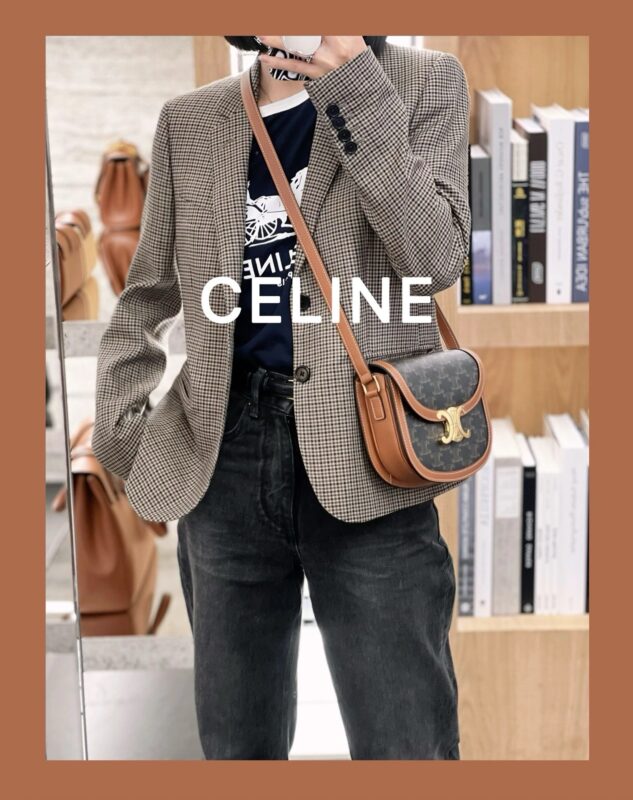celine besace triumph  authentic quality bag 2025
