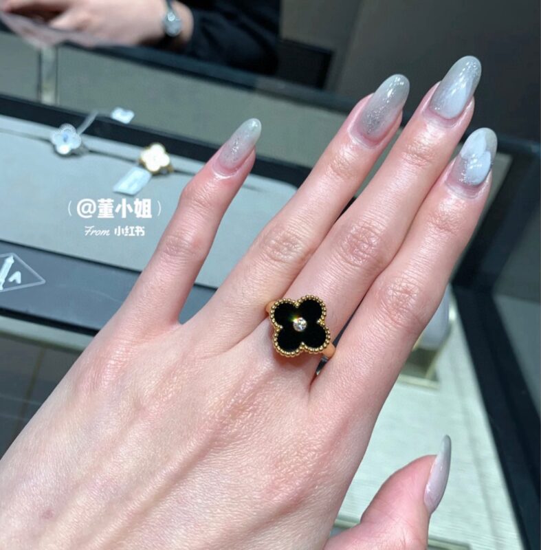 Van Cleef Arpels ring