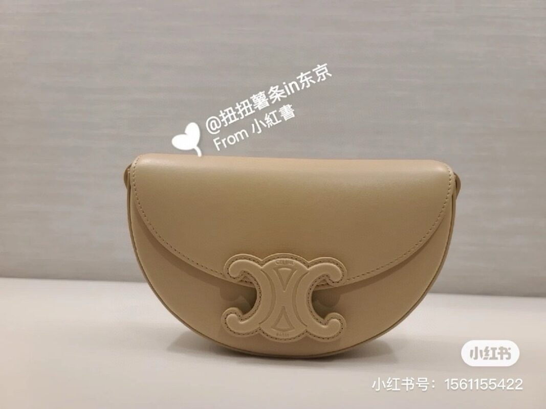 Celine Basace Triomphe