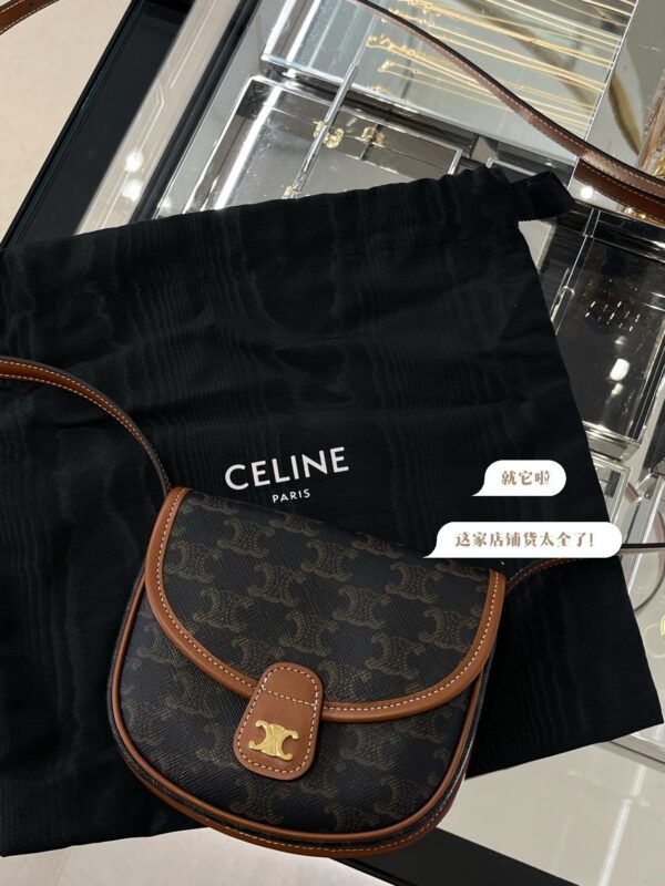 Celine triomphe besace mini