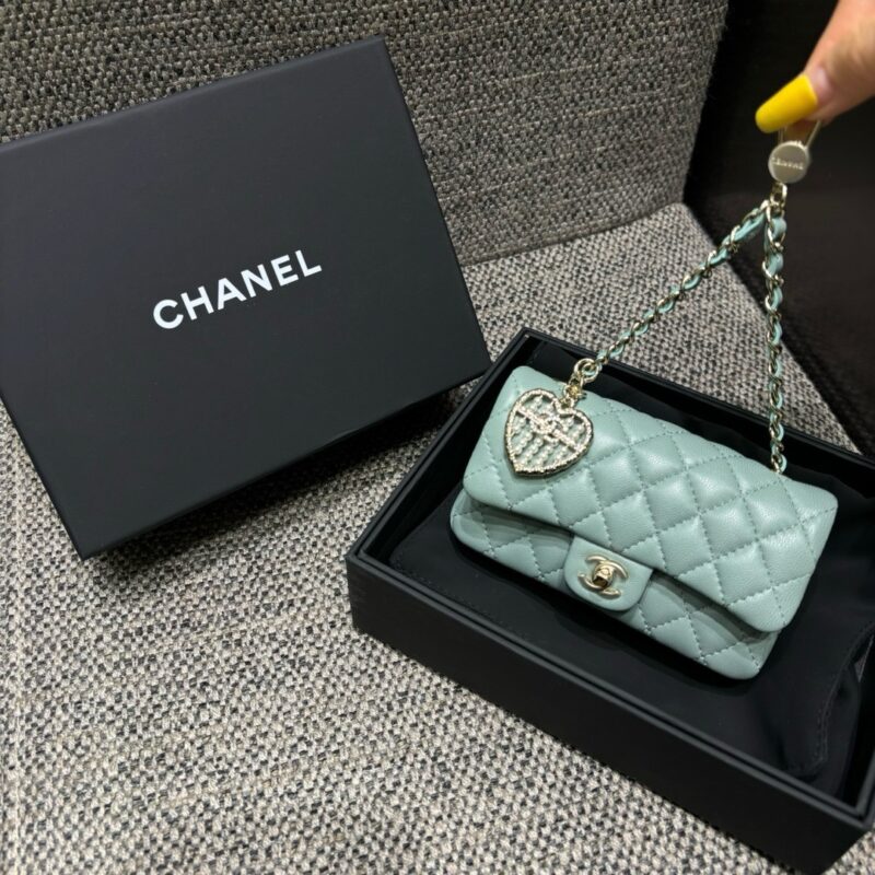 Chanel 25 mini keychain bag lambskin authentic quality 2025