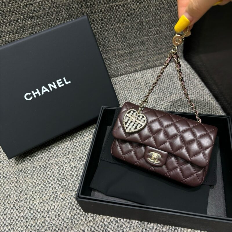 Chanel 25 mini keychain bag lambskin authentic quality 2025