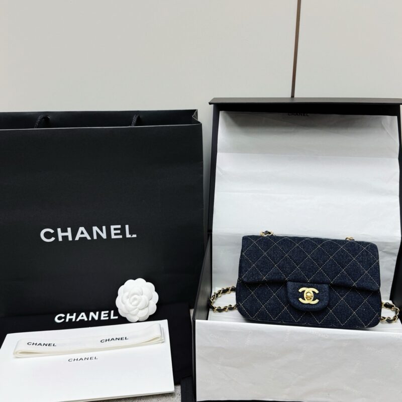 Chanel bag 2025 authentic quality