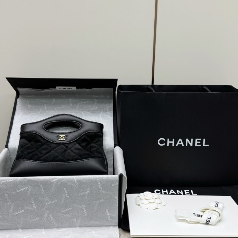 Chanel bag 2025 authentic quality